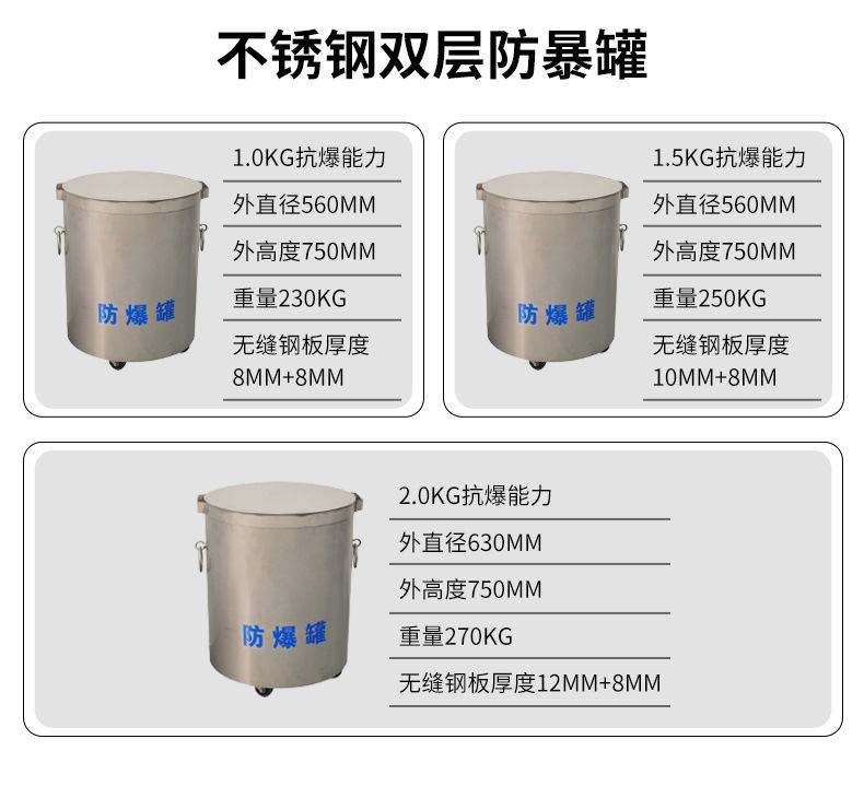 详情_08