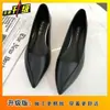 Sapatilhas Femininas da Moda 2025 Primavera/Verão Novos Bico Fino Confortáveis Sapatos Mule da Moda Versáteis Loafers Femininos Macios