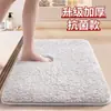 Tapete de Banheiro Tapete Super Absorvente para Vaso Sanitário Tapete de Entrada para Banheiro Doméstico Tapete Antiderrapante para Pés Tapete de Entrada do Banheiro