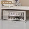 Zapatero simple de varias capas para dormitorio para uso doméstico, zapatero de almacenamiento debajo de la cama, a prueba de polvo con ruedas, zapatero para espacios pequeños