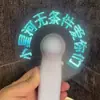 Luz de Ventilador Silencioso de Rosca E27 Más Vendida en E-Commerce para Dormitorio, Residencia Estudiantil y Oficina, Ventilador Ciclón Pequeño Disponible para Dropshipping