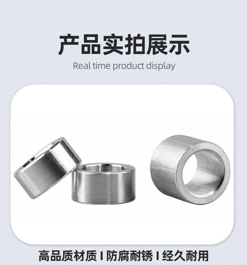 详情_13