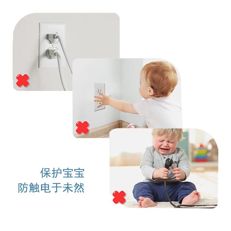 扁脚详情图场景