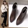 Botas de Cano Curto Femininas com Salto Agulha, Bico Fino, Forradas com Veludo Quente, Moda Inverno 2026, Versáteis, Para Baixinhas, Que Aumentam a Altura, Emagrecedoras, Botas de Algodão, Botas de Neve