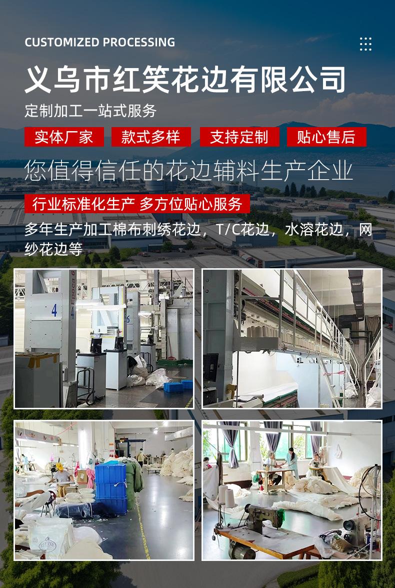 精品内页_01