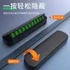 Suministros para Coche Matrícula Temporal de Aparcamiento Matrícula de Coche en Movimiento Matrícula Móvil Tipo Rodillo de Metal Creativo Suministros para Coche
