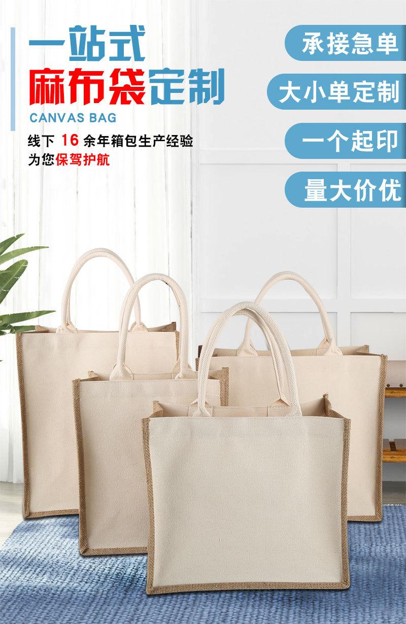 奥晨详情页3_01