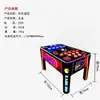 Consola de Juego Personalizada de Moda Nueva para Niños de Doble Jugador para Interacción Padres-Hijos, Percusión, Música Educativa y Diversión con Palmas
