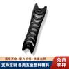 Vendas Diretas da Fábrica Antiderrapante Plástico Handle PVC Handle Tecido Resistente Bolsa de Ombro Alta Qualidade Handle Acessórios para Mala