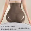 Pantalones de Cintura Alta Color Durazno para Glúteos, Sensación Nude, Control de Abdomen Hermoso, Levantamiento de Glúteos para Mujer, Sin Costuras, Transpirables, de Jalar, Control de Abdomen, Moldeado Fuerte, Escultura Corporal, Pantalones de Seguridad