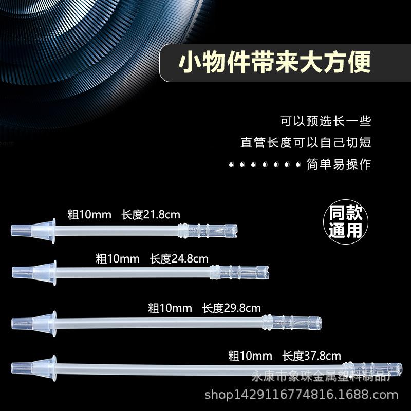 微信图片_20220913234324.jpg