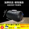 Tanque Pulverizador Agrícola Engrosado Gran Capacidad 200 Litros 300 Litros 400 Litros 500 Litros 600 Litros Tanque Cuadrado 600 Jin 1000 Jin