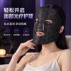 Mascarilla de Belleza con Luz Roja Mascarilla Personalizada de Terapia de Luz LED Instrumento de Cuidado Facial con Luz Roja y Azul OEM ODM