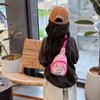 2025 Nueva Bolsa para Niños Dibujos Animados Lindo Kappibala Bolsa de Pecho para Bebé Mini Bolsa Cruzada para Niños Estampada con Estilo