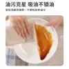 Paño de Cocina de Microfibra, Paño de Cocina Antiadherente para Aceite, Trapo de Cocina Espesado Absorbente de Agua, Paño para Platos, Toalla de Limpieza Desengrasante