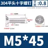Tornillos de Acero Inoxidable 304 Dongming de Cabeza Plana Phillips Tornillos de Cabeza Avellanada Phillips Gb819M3M4M5-M12