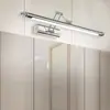 Descubre al instante la lámpara de dormitorio minimalista, luz frontal LED de acero inoxidable, luz para armario de espejo de baño, lámpara de pared plegable y retráctil