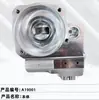 A19/25 Peças da Máquina de Amarração Pneumática Montagem do Cortador Conector da Mangueira Camisa do Cilindro Rotor Corpo do Motor Engrenagem Helicoidal