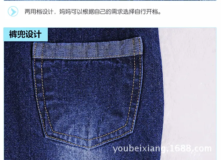 消防车牛仔背带裤_12