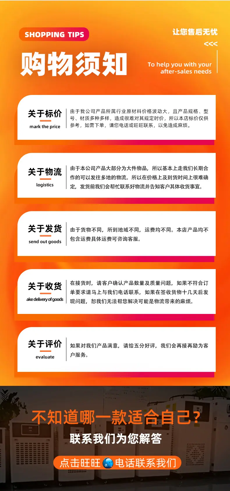详情 (12)