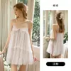 Elegante y dulce conjunto de ropa de casa de tres piezas: falda de encaje de malla de doble capa con copas en el pecho, camisón holgado y bata exterior 5272