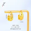 El Mismo Estilo que los Pendientes Redondos con Forma de Gota de Agua Girasol Oro Arena de la Tienda de Oro Puzuo, Pendientes Simples de Lujo Ligero, Gama Alta