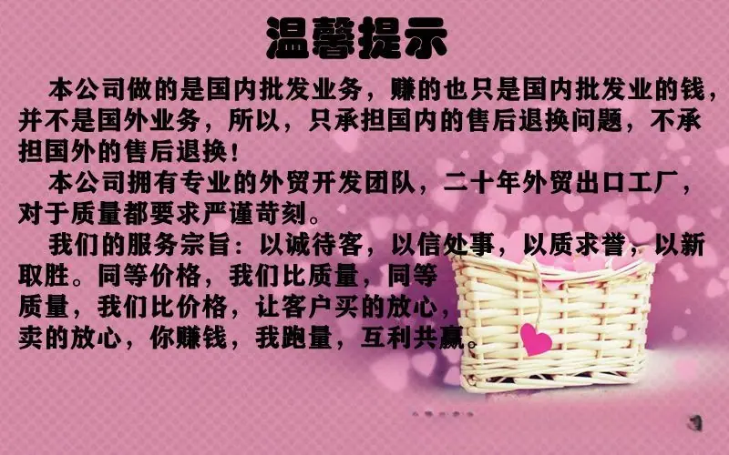 O1CN011t8FWK27OUz96x6SZ_!!3296