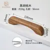 Venta al por mayor de fábrica manija de madera para puerta de gabinete manija para puerta de armario de gabinete nogal negro de haya madera de registro de cajón manija pequeña