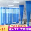 Cortina Divisoria en Forma de U para Cama de Terapia, Cortina Médica de Belleza para Clínica Comercial Opaca L Ambulatorio, Color Sólido para Habitación