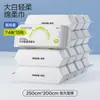 Toallitas Suaves Jingqi para Bebé Húmedas y Secas Toallitas Húmedas Bebé Recién Nacido Espesadas Toallitas para Lavar la Cara del Bebé