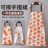 Delantal Caqui Ruyi Moda Femenina Hogar Cocina Cocinar Limpiar Cintura Manos Alto Valor Impermeable y Resistente al Aceite Delantal