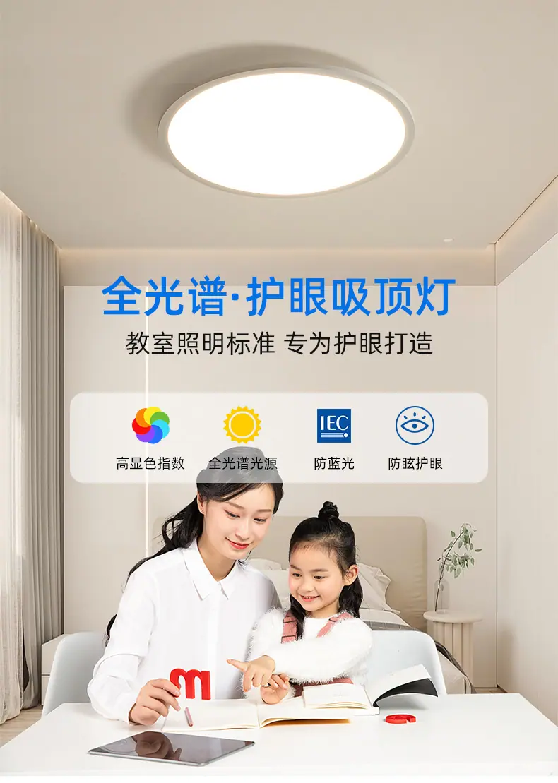 7701详情_01.jpg?x-oss-process=image/format,png