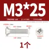 Parafuso Autoatarraxante Cruzado de Aço Inoxidável 304 Banhado a Ouro Cabeça Semi-Chata M2M.5M3M4M5M6M8M10