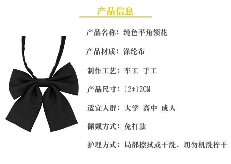 商品信息.jpg