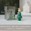 Decorações de Natal em Formato de Presentes Perfumados Velas Ornatos de Atmosfera Velas Perfumadas de Natal Quentes e Populares Transfronteiriças