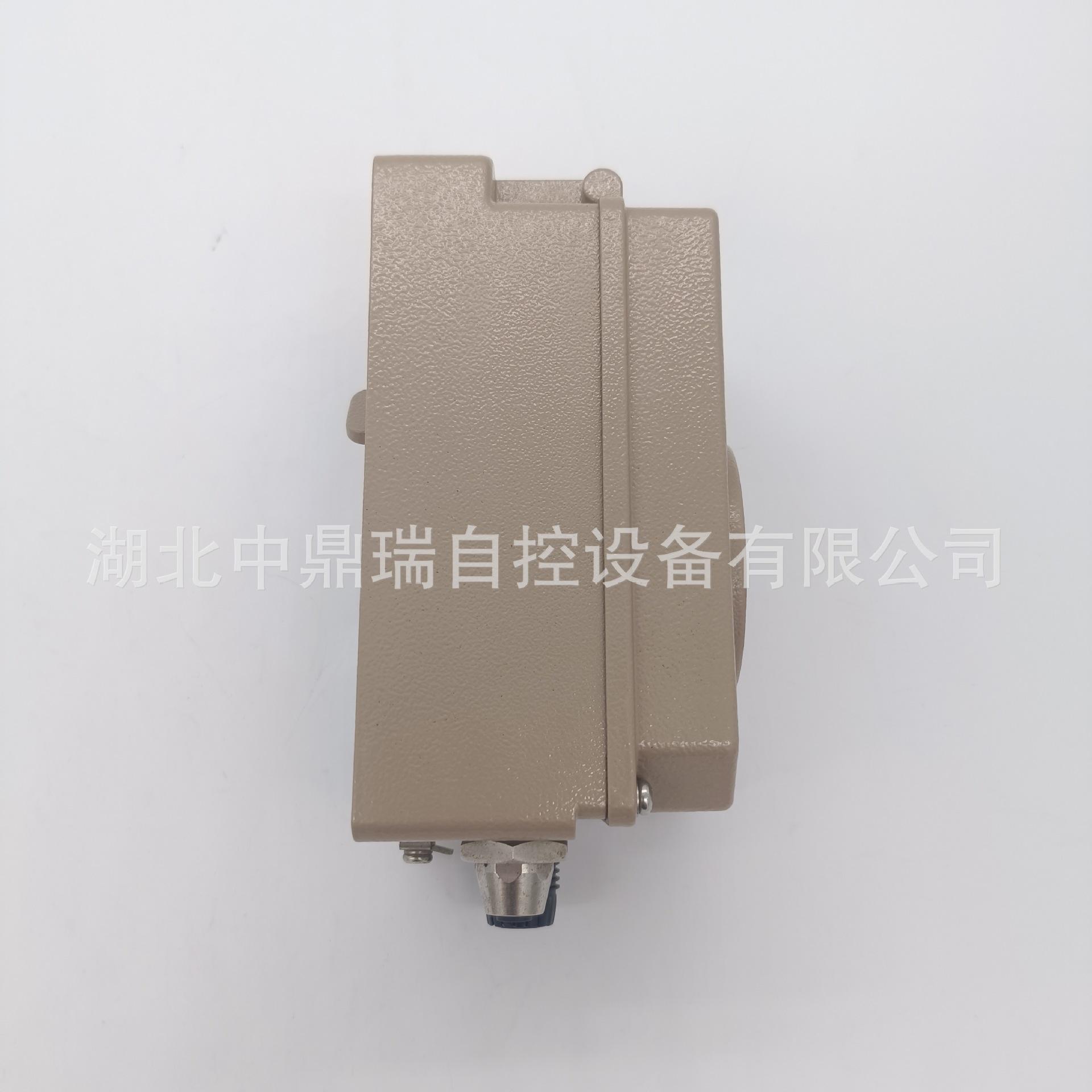 微信图片_20240724163933