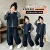 Moda Feminina Primavera e Outono Colete Jeans Listrado por Baixo Calça Casual Conjunto de Três Peças Outono Conjunto de Outono para Menina 2026
