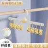 Varal para Secar Meias para Uso Doméstico, Cabide de Meias com Múltiplos Clipes, Varal Multifuncional para Roupas, Cabide à Prova de Vento para Varanda para Roupas Íntimas e Calças