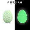 Filamento de impresión 3D PETG, color único, 1 kg, 1.75 mm, envío gratis, envío directo de una pieza, material puro, material nuevo, para impresoras, multicolor