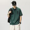 Camisa polo japonesa de manga corta con solapa para hombre, diseño de nicho, holgada, de alta gama, estilo turco, elegante, para el trabajo.