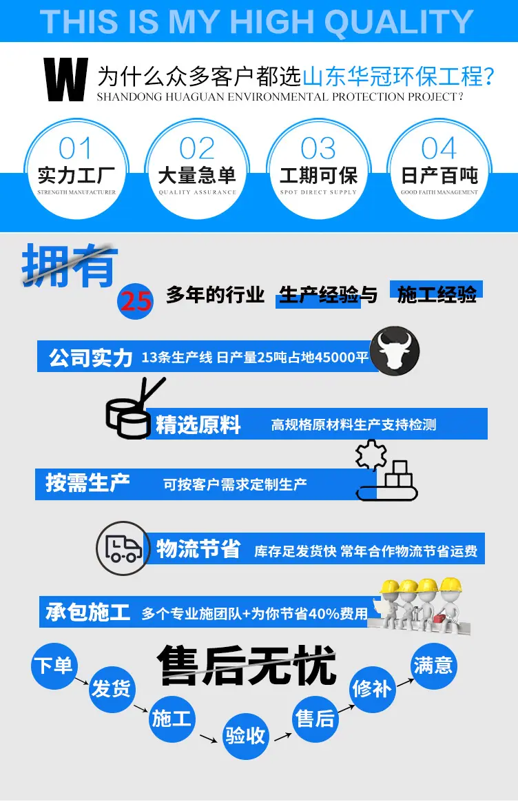 未标题-1_03.jpg