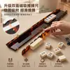 Regla Empujador de Carey Acrílico, Empujador de Fichas de Mahjong Magnético de Onda Transfronterizo, Organizador de Fichas de Mahjong Americano, Personalizable para Juegos de Mesa