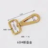 Anillo a presión giratorio para equipaje, punto, placa grande, hebilla, accesorios de hardware, hebilla de perro chapada para colgar lanzamientos altos, hebilla de gancho para mascotas multi-tamaño DIY