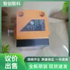 Sensor de Distância a Laser Ifm/ Ifm 01D105/ O1D100 O1Dlf3Kg Preço Original à Vista Negociação