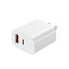 Cargador Pd20W es Adecuado para Cargador Apple 16 Samsung Carga Rápida 20W Estándar de EE. UU. Set de Carga Apple Fuente de Fábrica