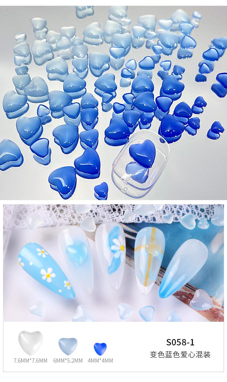 S058变色爱心_04.jpg