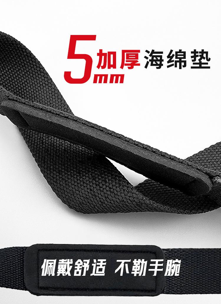 助力带详情1130_02.jpg