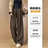 Pantalones de pierna ancha de seda y lana para mujer, Primavera, Otoño, Invierno, Forro polar, Blanco, Corte holgado, Caída fluida, Estilo Yamamoto, Pantalones casuales de pierna recta, Tela suave