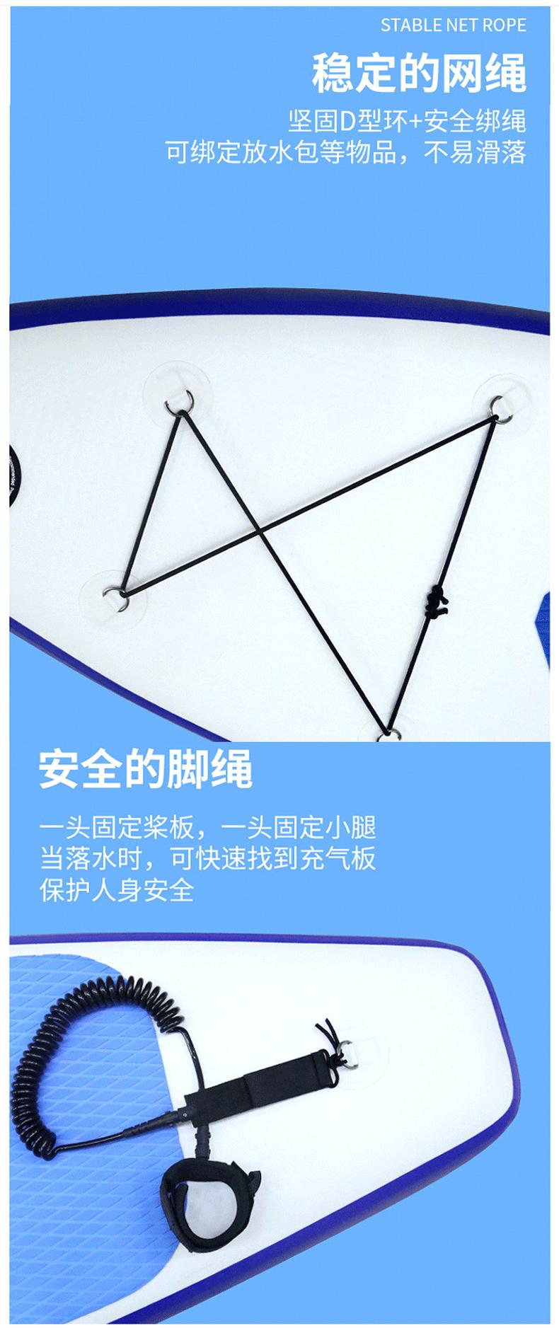 8CM详情切片_07