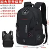 Mochila Masculina Ensino Médio Fundamental Faculdade Estudante Bolsa Escolar Personalizada Viagem Grande Capacidade Proteção da Coluna Canivete Suíço Mochila Personalização